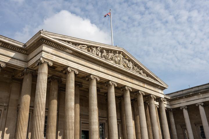 Image of the front entrance of the London British Museum